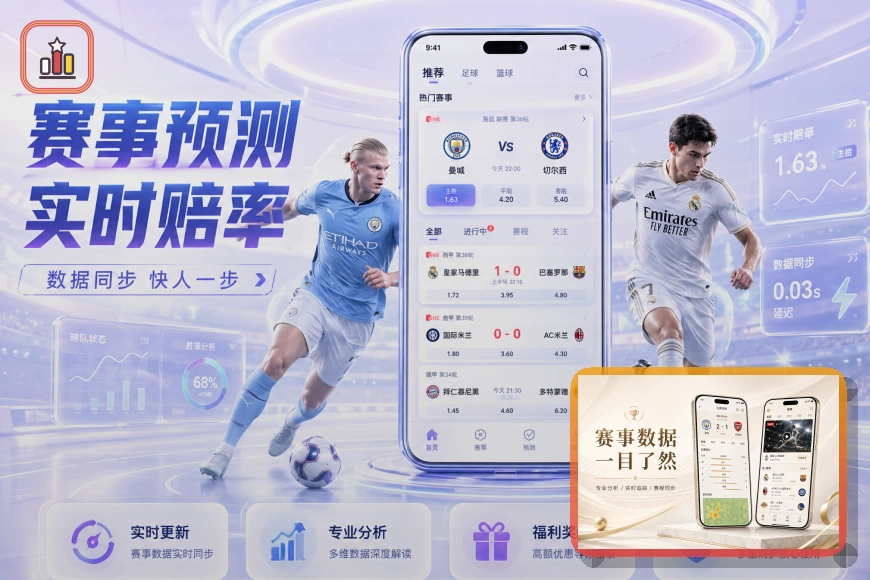 leyu提现前核对安全提醒：先核对再操作